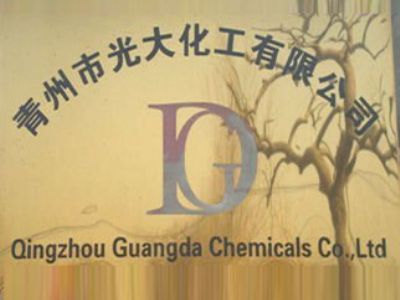 點擊查看詳細信息<br>標題：CERTIFICATE 閱讀次數(shù)：2953