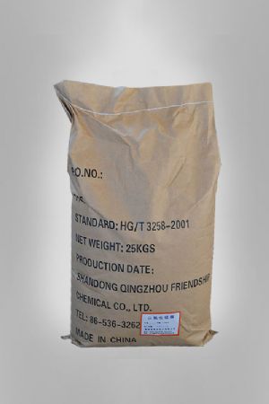 點擊查看詳細(xì)信息<br>標(biāo)題：Pulp Bleaching agent FAS 閱讀次數(shù)：3072