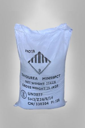 點擊查看詳細(xì)信息<br>標(biāo)題：Pulp Bleaching agent FAS 閱讀次數(shù)：3150