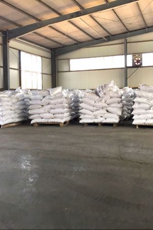 點擊查看詳細(xì)信息<br>標(biāo)題：Pulp Bleaching agent FAS 閱讀次數(shù)：3510