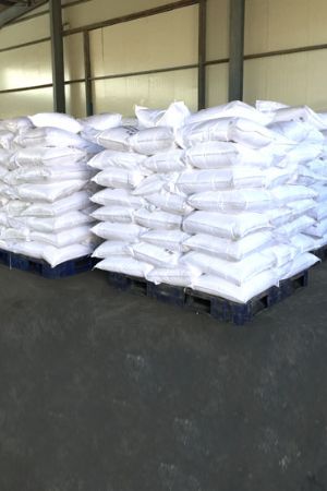 點擊查看詳細(xì)信息<br>標(biāo)題：Pulp Bleaching agent FAS 閱讀次數(shù)：3335