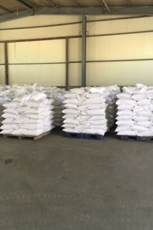 點擊查看詳細信息<br>標題：Pulp Bleaching agent FAS 閱讀次數(shù)：2973