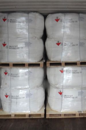 點擊查看詳細(xì)信息<br>標(biāo)題：二氧化硫脲-青州光大化工有限公司 閱讀次數(shù)：3875