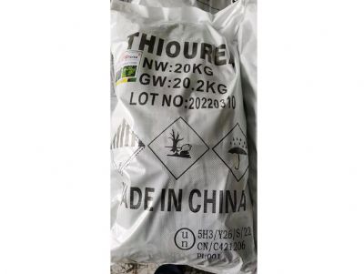 點擊查看詳細信息<br>標題：硫脲OEM代工出口 閱讀次數：1060